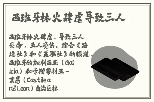 豆奶视频在线高清观看
