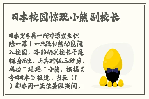 我女朋友的妈妈双字ID免费